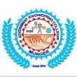Government Engineering College (GEC), Munger 