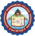 Government Engineering College (GEC), Sheikhpura 