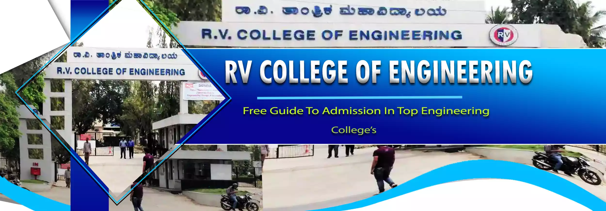 list of top rv engineering college in india
